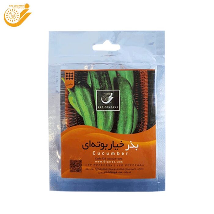 خرید بذر-خیار-بوته-ای-رَز