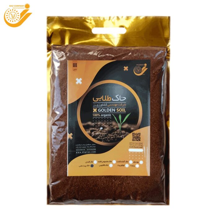خاک پیت ماس 1.5 کیلویی