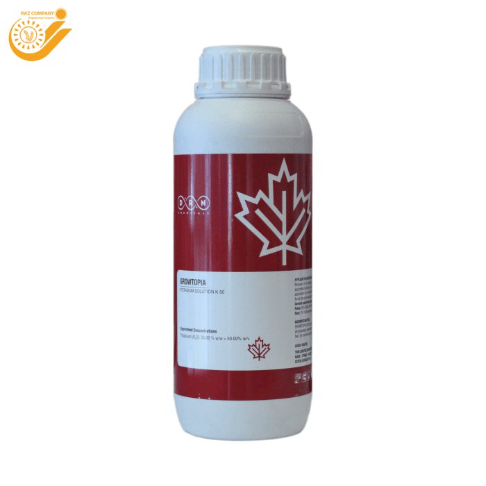 پتاسیم k50 پتاسیم k50